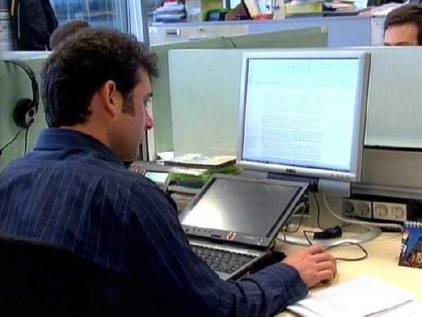  DESPACHO OFICINA 04